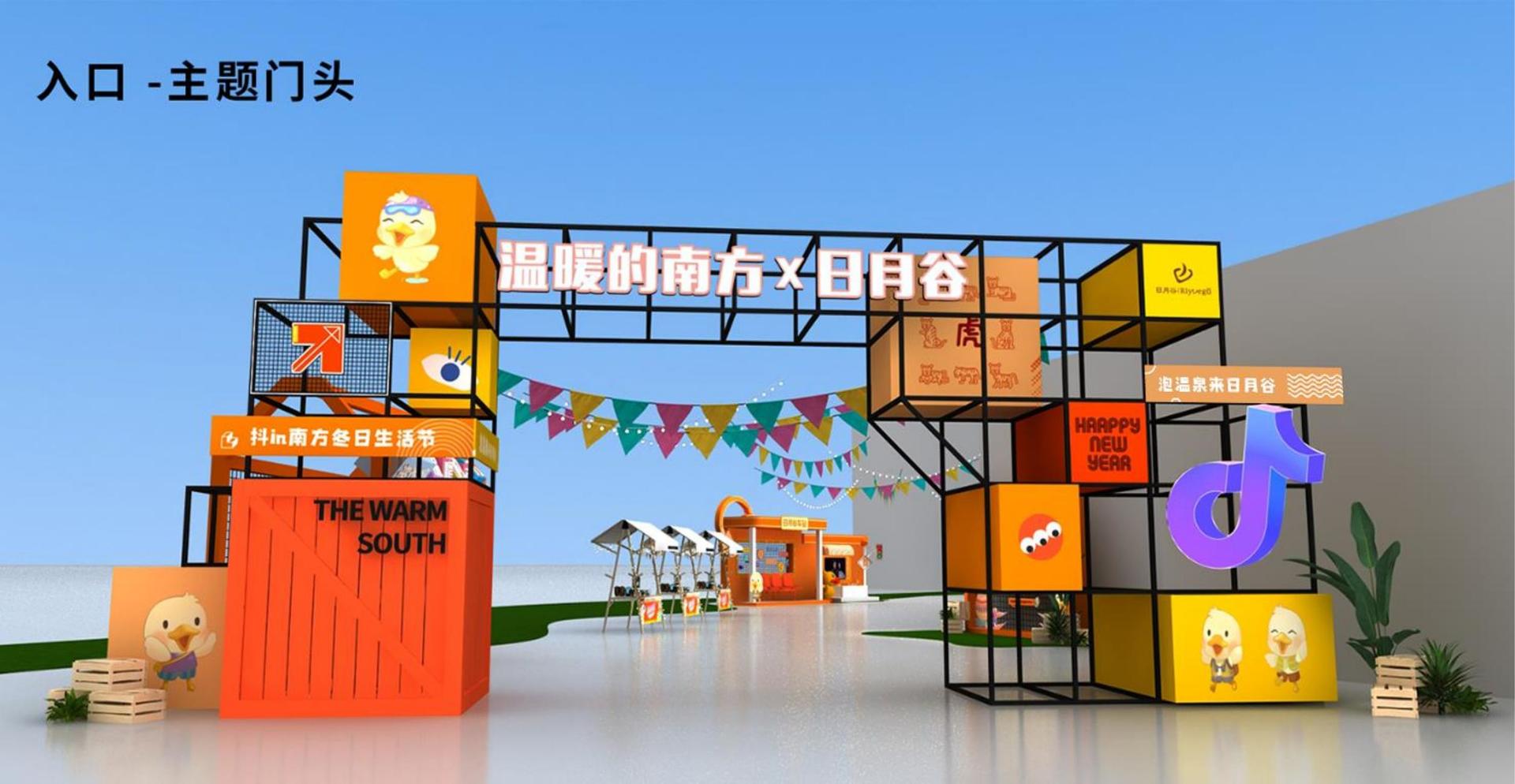 天启华盛影视与中央美术学院签订产学研合作协议